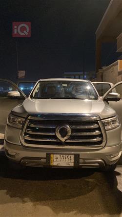جريت وول دبل كاب